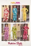 Fashion Beats Vol 14 By Tips And Tops Rayon Co Ord Set Suppliers In India